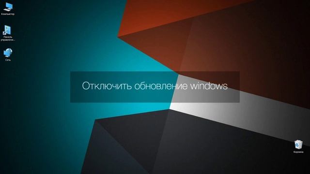 Как повысить производительность ПК в играх | FPS смотреть онлайн