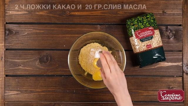 Живопись на Теле