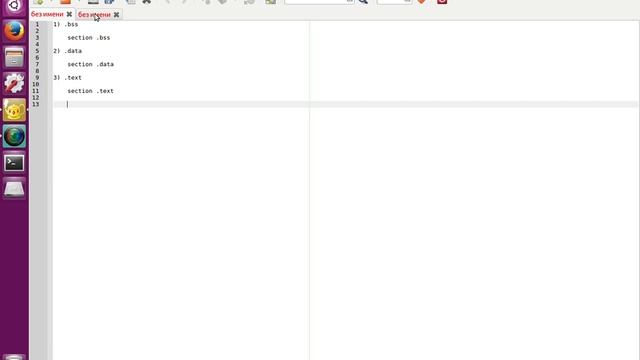 NASM. Базовый синтаксис. Урок 2 смотреть онлайн