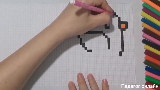 Птичка по клеточкам. Тренируем внимание! Рисование с детьми смотреть онлайн