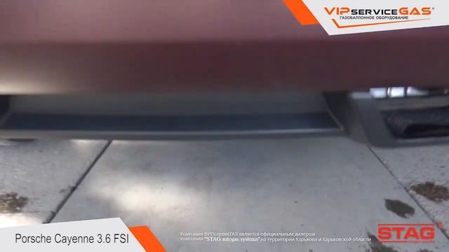 Гбо на Porsche Cayenne V6 3.6 fsi, газ на Порше Кайен 3.6 фси (ГБО STAG DPI), газ на прямой впрыск. смотреть онлайн