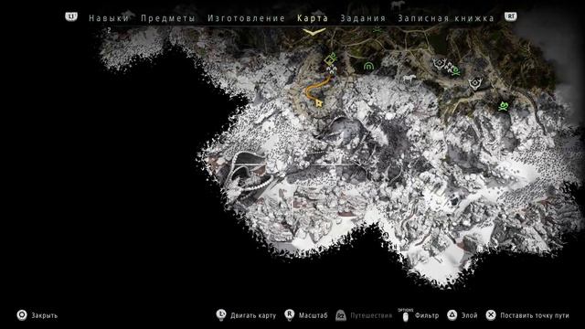 Прохождение Horizon Zero Dawn [PS4 Pro] #3 смотреть онлайн