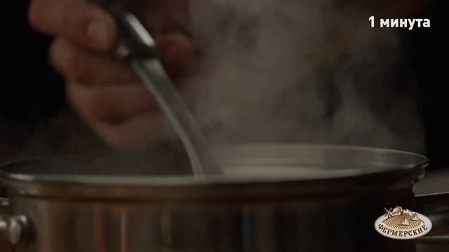 Хинкали во фритюре с томатным соусом смотреть онлайн