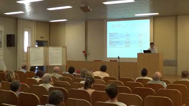 Защита диссертации Стройнова Ярослава Витальевича смотреть онлайн