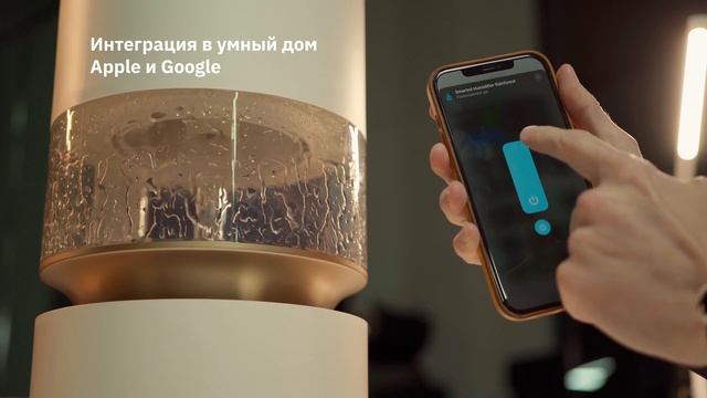 Увлажнитель воздуха SmartMi Humidifier Rainforest