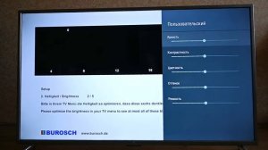 КАК НАСТРОИТЬ ИЗОБРАЖЕНИЕ ТЕЛЕВИЗОРА? Калибровка экрана