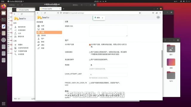 0成本3分钟做一个不限速+全平台+自动同步超级网盘！ смотреть онлайн