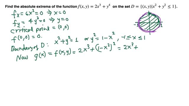 Calc III: Find absolute max/min on a Domain смотреть онлайн