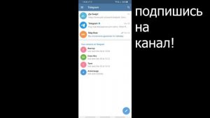 Как в Телеграмме Поменять Язык на Русский с Телефона Как Сделать Телеграмм на Русском. Изменить Язы