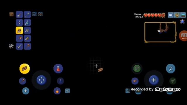 подгатовка к битве с боссом 1/3 в | terraria | (2) смотреть онлайн