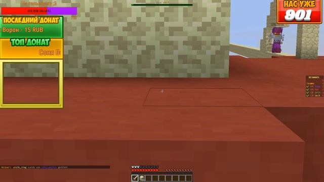 Minecraft / CS:GO Stream: Играем на Лицухе, Обозреваем моды, Делаем Троллинг Прятки Карту !!! смотреть онлайн