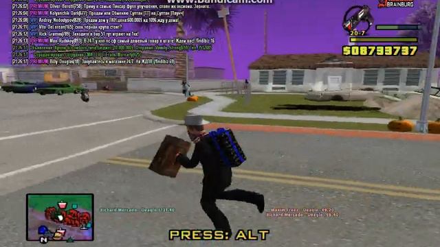 мерцадо смотреть онлайн