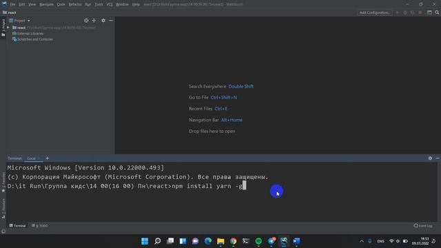 26 урок. async&await. Реакт смотреть онлайн