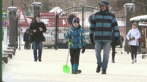 Прогноз погоды на выходные