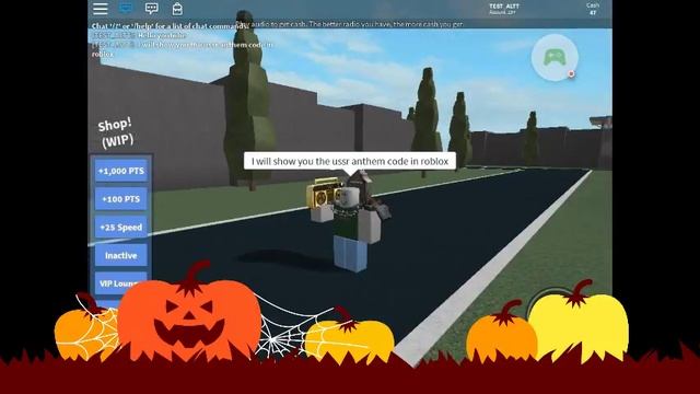 R.I.P USSR Anthem Roblox ID смотреть онлайн