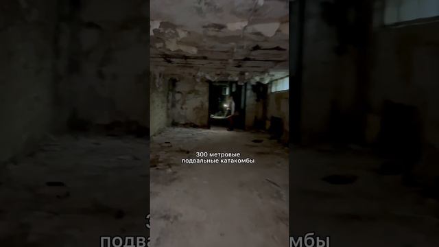 Уютная, прям как у бабули, заброшенная дача Сталина за пол миллиарда #заброшенныеместа