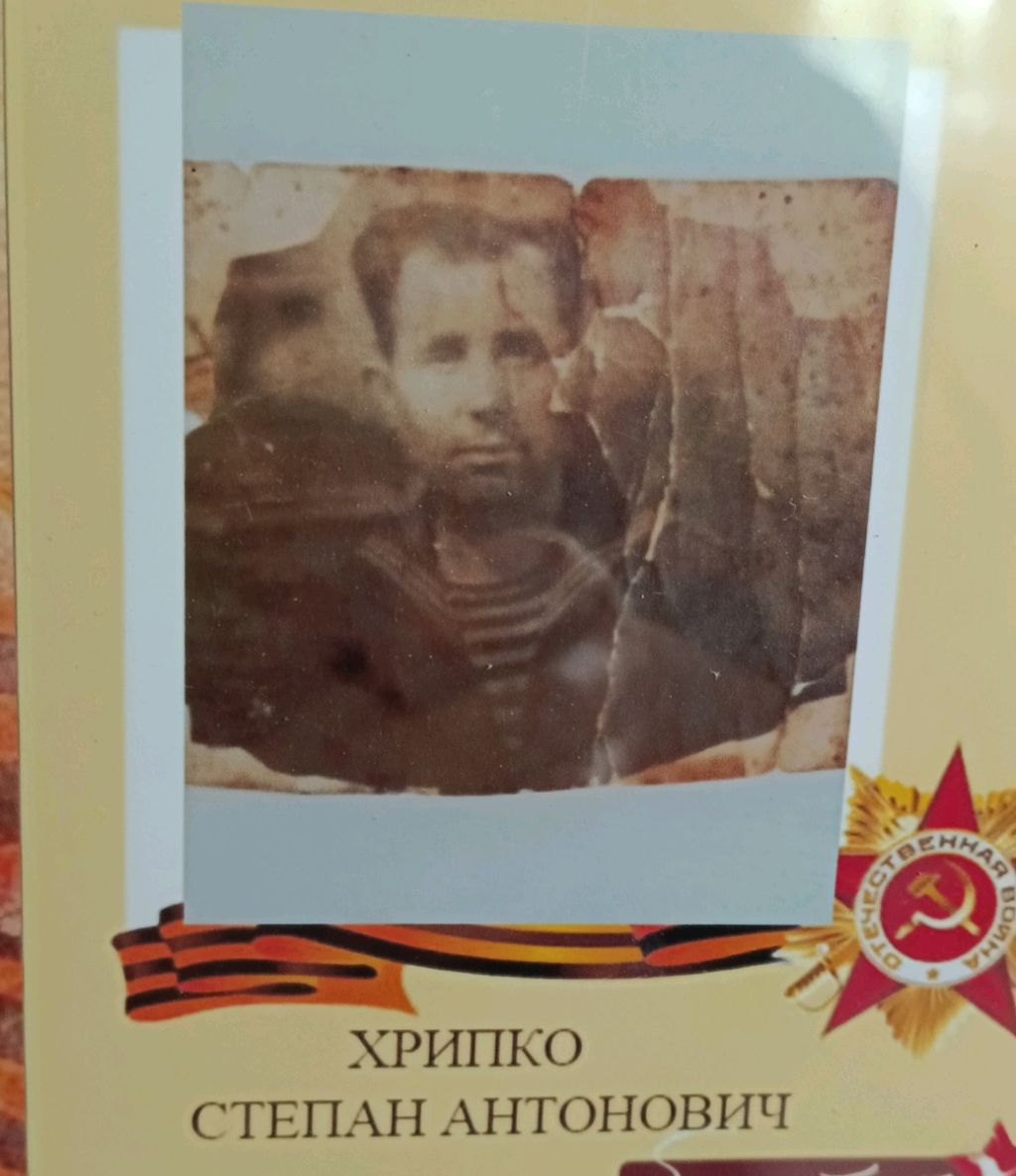 Спасибо Вам за Победу!!!
Низкий Вам поклон!!!