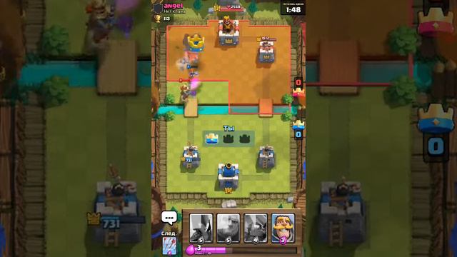 Clash Royale:золотой сундук смотреть онлайн