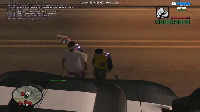 gta sa 2018 04 29 22 30 45 193 смотреть онлайн