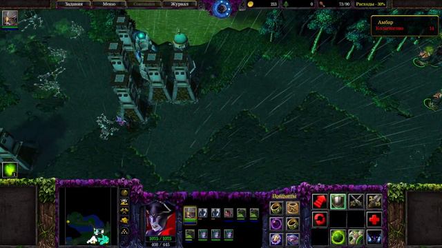 ОСНОВАНИЕ ИМПЕРИИ! - КОРОЛЕВСТВО ЭЛЬФОВ! - НЕЖИТЬ ЗАПОЛОНИЛА ВСЁ! - Warcraft 3 #4 смотреть онлайн
