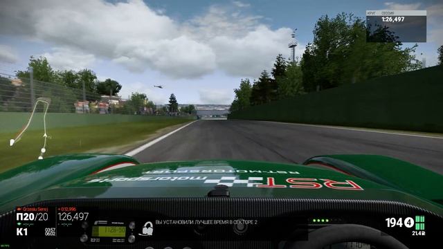 Project CARS #29 LMP3 Rookie Euro Championship смотреть онлайн