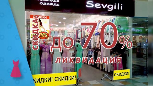 вит 11 смотреть онлайн