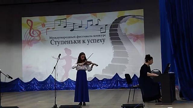 .С.Прокофьев «Русский танец», исполняет Кравец Мария, 12 лет смотреть онлайн