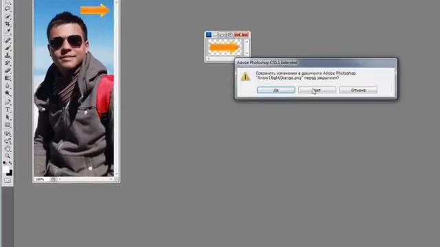 Безымянный смотреть онлайн