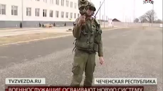 система ПВО "Барнаул" смотреть онлайн