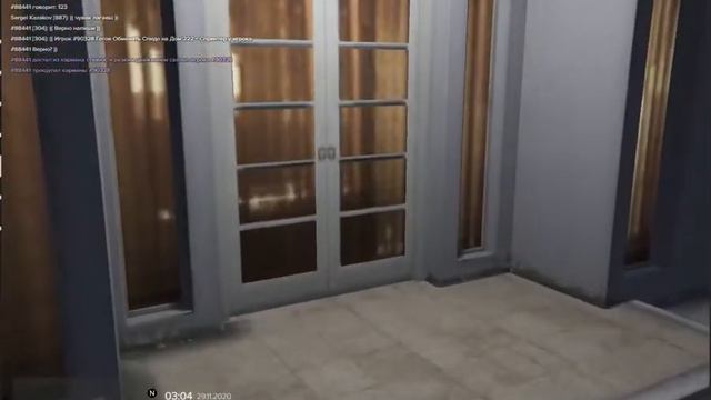 жб смотреть онлайн