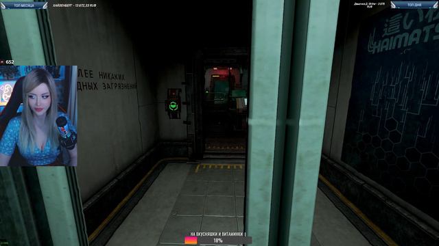 SOMA  ПРОХОЖДЕНИЕ  ➤ На Русском ➤ СОМА Геймплей и Обзор