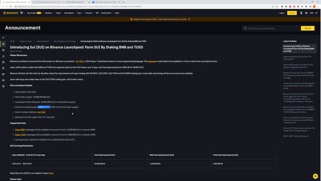SUI - краткий обзор нового проекта на Binance Launchpool смотреть онлайн