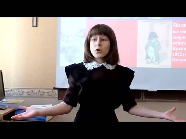 1-е место конкурса 