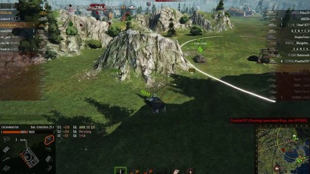 Bat.-Châtillon 25 t, Тихий берег, Станда смотреть онлайн