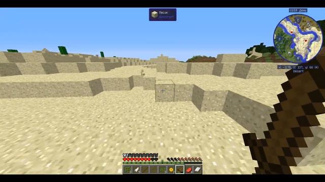 #1 САМОЕ НАЧАЛО - #Ядерный лестплей - Майнкрафт 1.12 смотреть онлайн