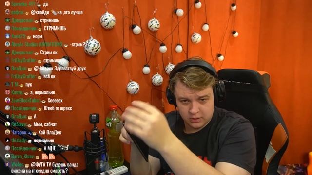 ПЯТЁРКА ПОКАЗЫВАЕТ БУДУЩУЮ КЛЕТКУ ДЛЯ КРЫС | НАРЕЗКА ФУГА ТВ смотреть онлайн