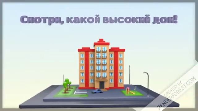 "СРАВНЕНИЯ"Развиваем логику и мышление.Для детей 4-6 лет смотреть онлайн