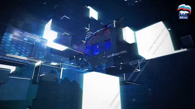 К 2020 году должно быть трудоустроено до двух миллионов человек с инвалидностью смотреть онлайн