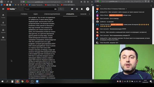 ЗАЧЕМ МИРОВЫМ ЭЛИТАМ ЭКОНОМИЧЕСКИЙ КРИЗИС? смотреть онлайн