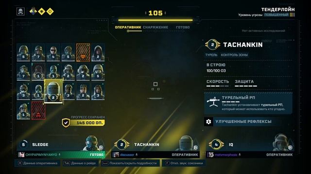 БАТЯ //Forza Horizon 5, Rainbow 6 Extraction [STREAMLIGHTS #237] смотреть онлайн