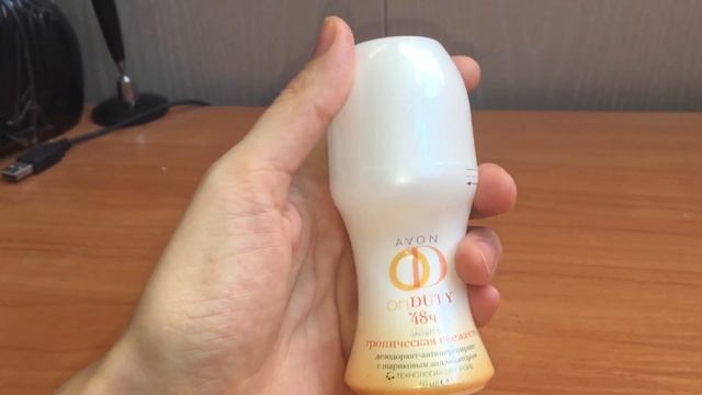 AVON ON DUTY ТРОПИЧЕСКАЯ СВЕЖЕСТЬ//ШАРИКОВЫЙ ДЕЗОДОРАНТ смотреть онлайн