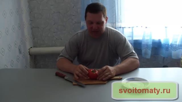 Старосельские смотреть онлайн