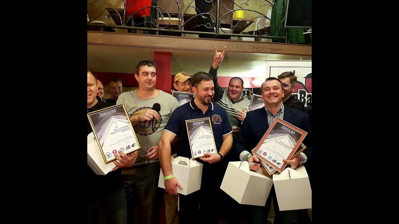 Знак Качества. Фруктовые дистилляты. 16 ноября 2019. смотреть онлайн