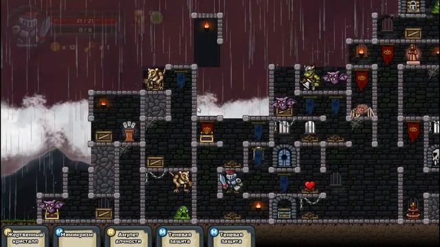 Взгляд на Dungetris. Построй и одолей! смотреть онлайн