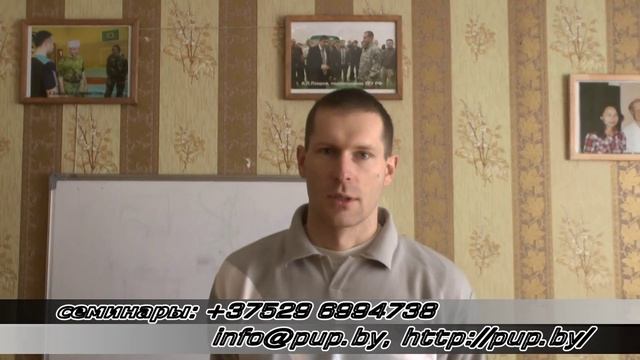 pup.by Игорь Русинов Интуиция Жизнь в потоке смотреть онлайн