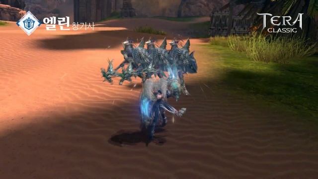 Tera Classic Mobile - New Class Lancer All Skills Gameplay ShowCase Android/iOS 2019 смотреть онлайн