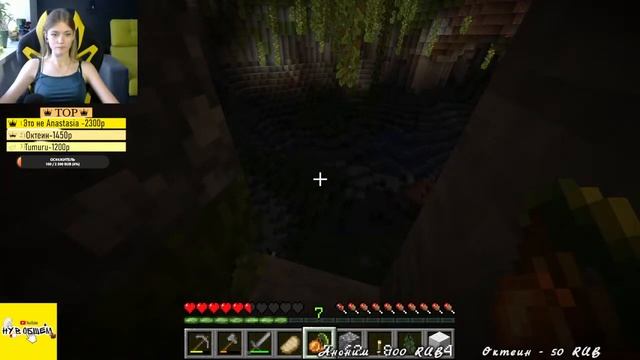 Minecraft ИГРАЕМ НА НОВОЙ ВЕРСИИ смотреть онлайн