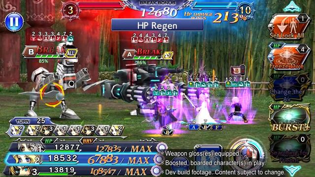 DISSIDIA FINAL FANTASY OPERA OMNIA - Celes BT/FR смотреть онлайн