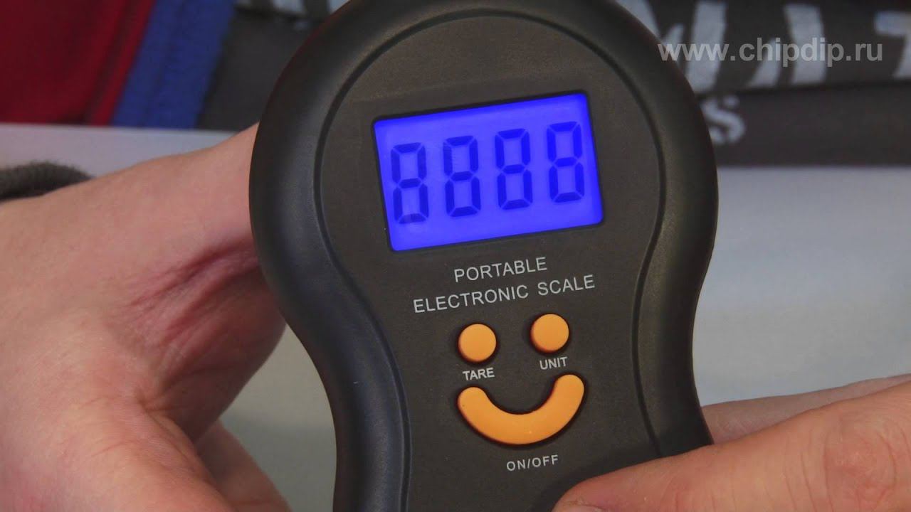 Безмен цифровой KS-1