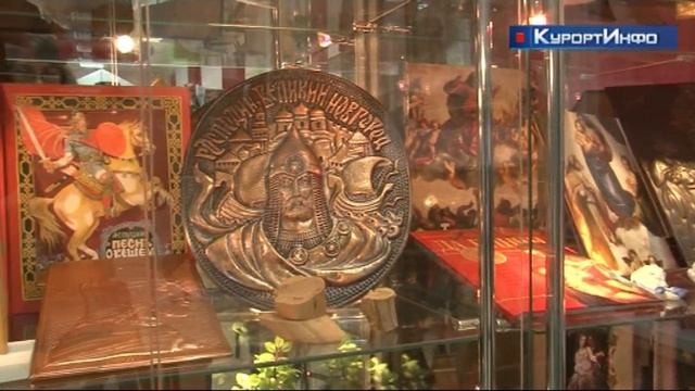 Чеканку советского времени приглашают посмотреть в Сестрорецке смотреть онлайн